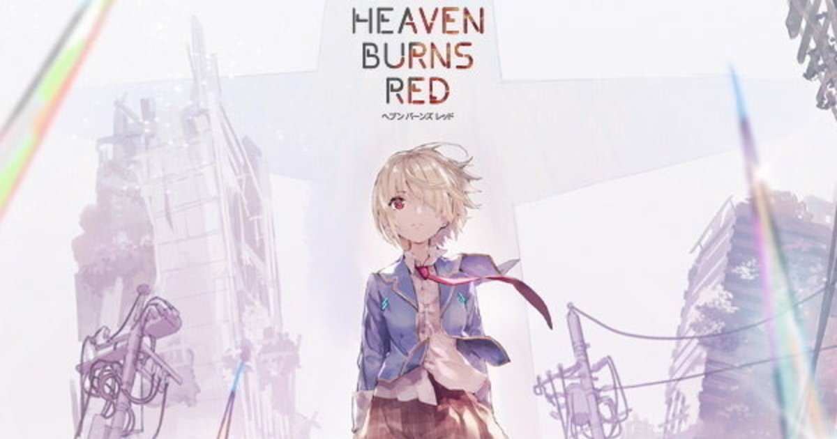 Key’s New Game Heaven Burns Red Delayed to 2021