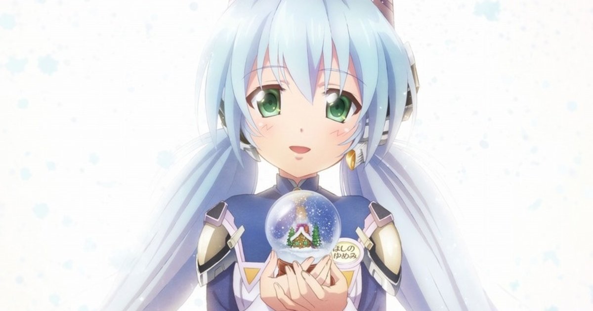 Planetarian OVA Project Reaches 50 Million Yen Stretch Goal!