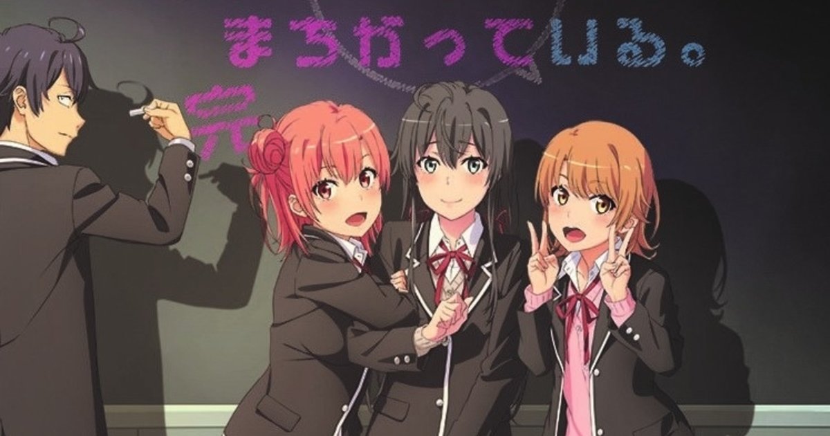 My Teen Romantic Comedy SNAFU Season 3 Reveals New Trailer and Key Visual!