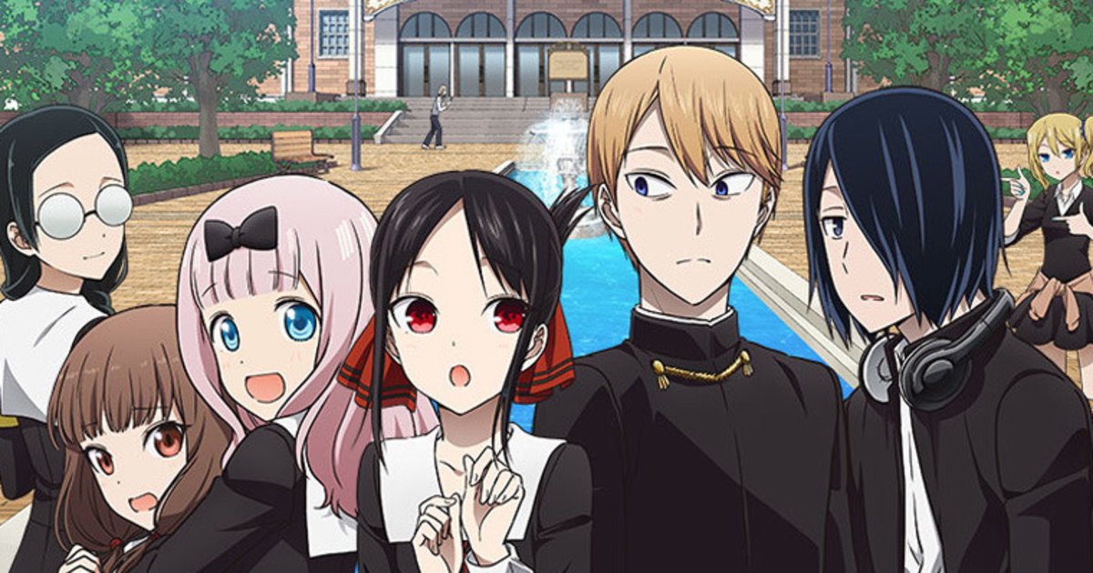 Kaguya-sama: Love Is War to Air Apr. 11!