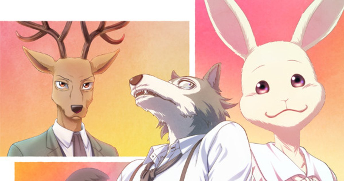 Beastars Season 2 to Air in 2021!