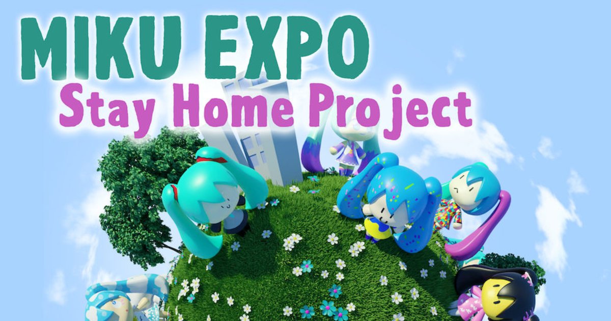 Hatsune Miku Stars in Special Stay Home Project by Miku Expo!