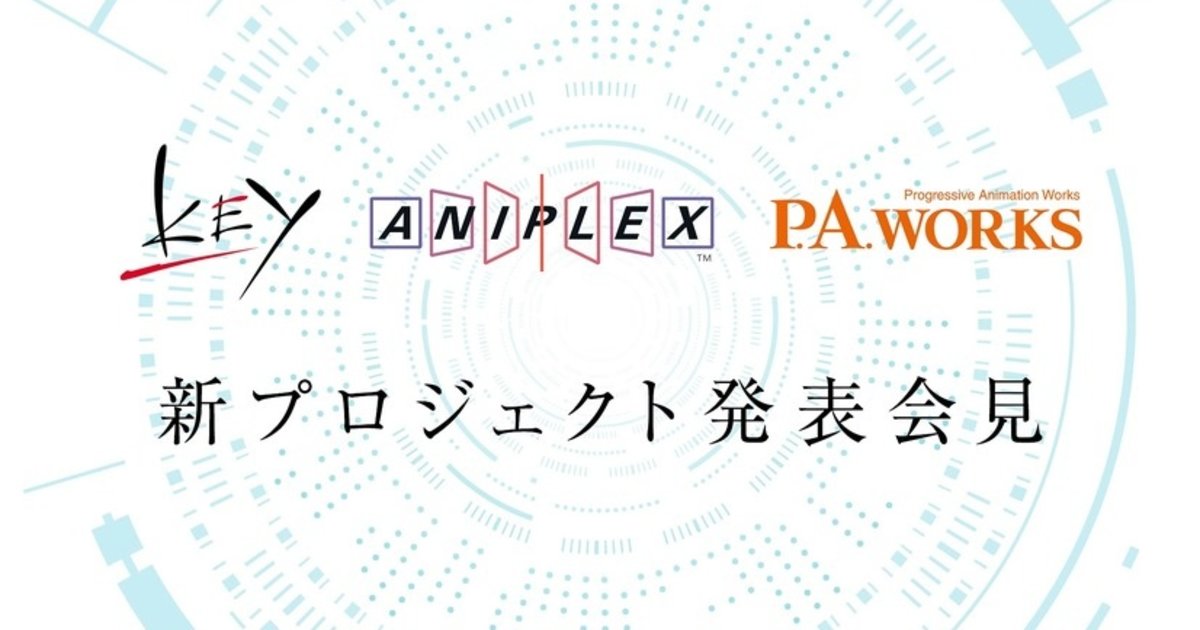 Key, Aniplex, and P.A. Works Team Up For New Project!