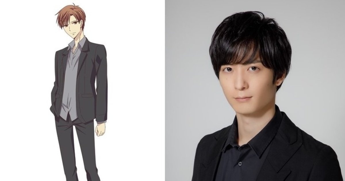 Fruits Basket Season 2 Casts Umehara Yuichirou As Sohma Kureno!