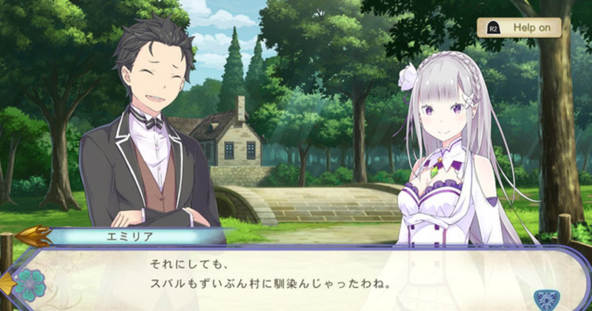 Re:Zero Gets Spin-Off Game For Switch/PS4/PC!