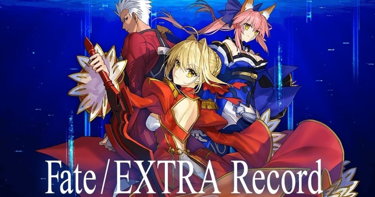 Fate/EXTRA to Get Remake!